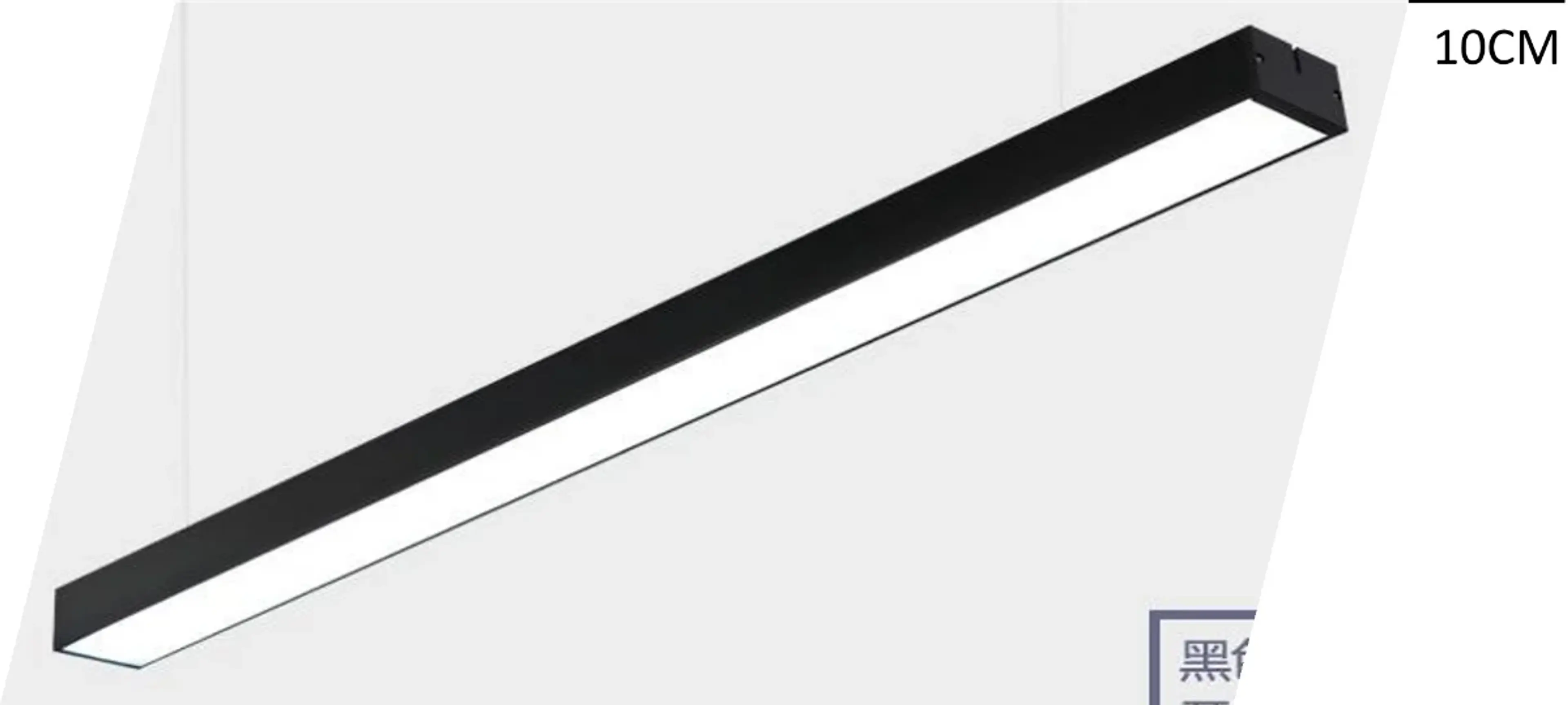 ECOCITY HANGING OFFICE LAMP EL1020 40W