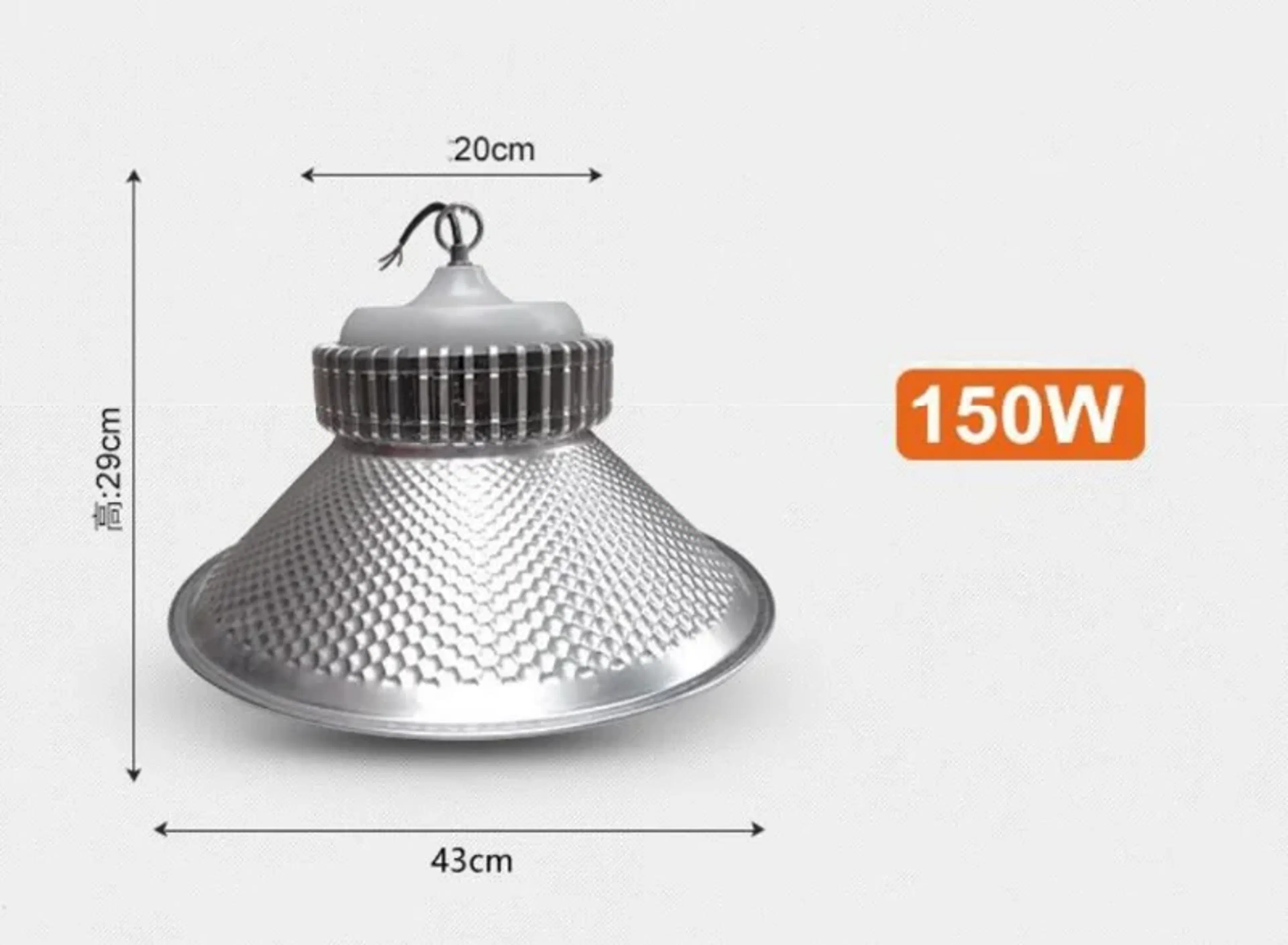 Highybay HT-S960 100W/150W/200W - Image 3