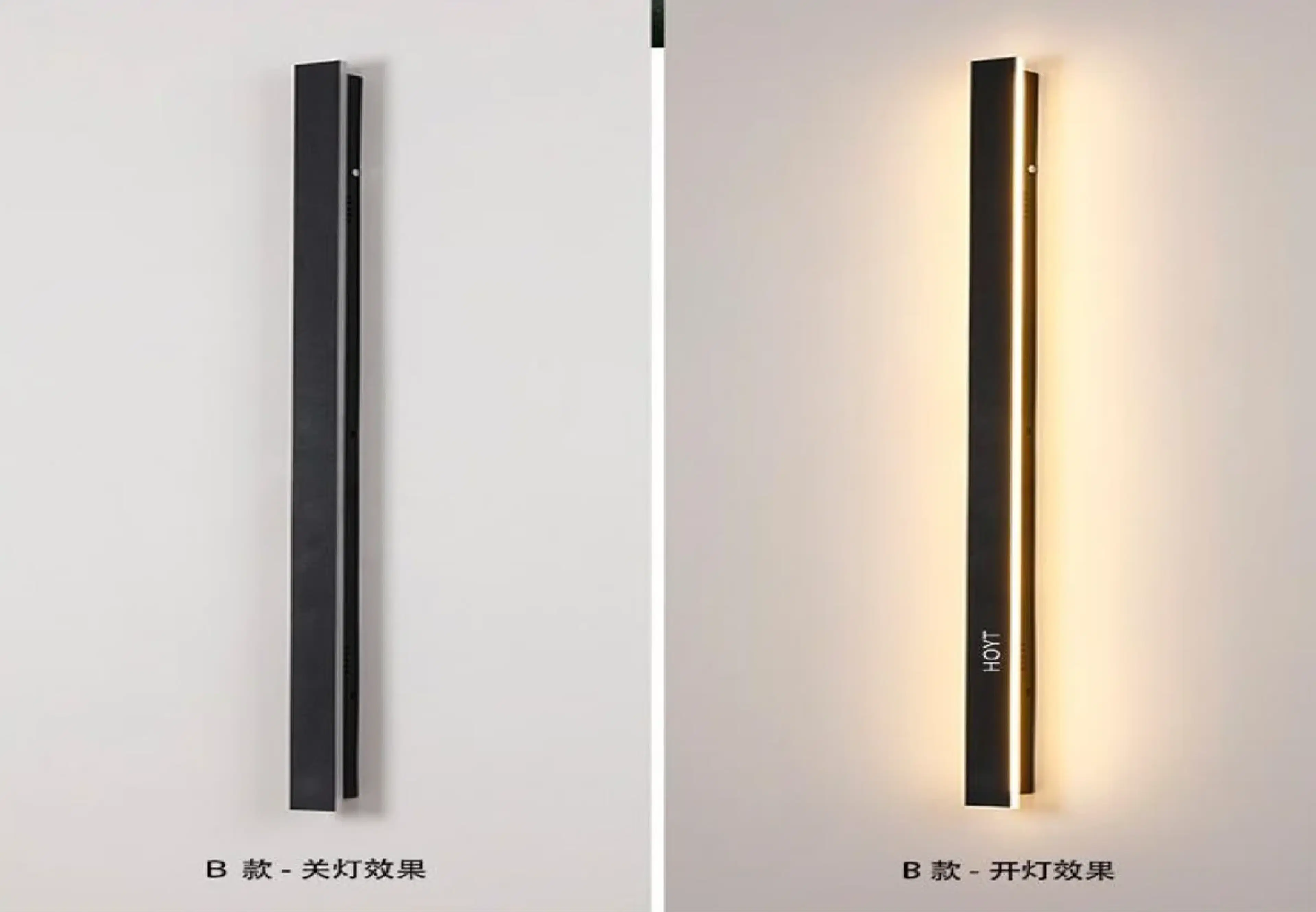 LAMPU Dinding HTW-571 IP65