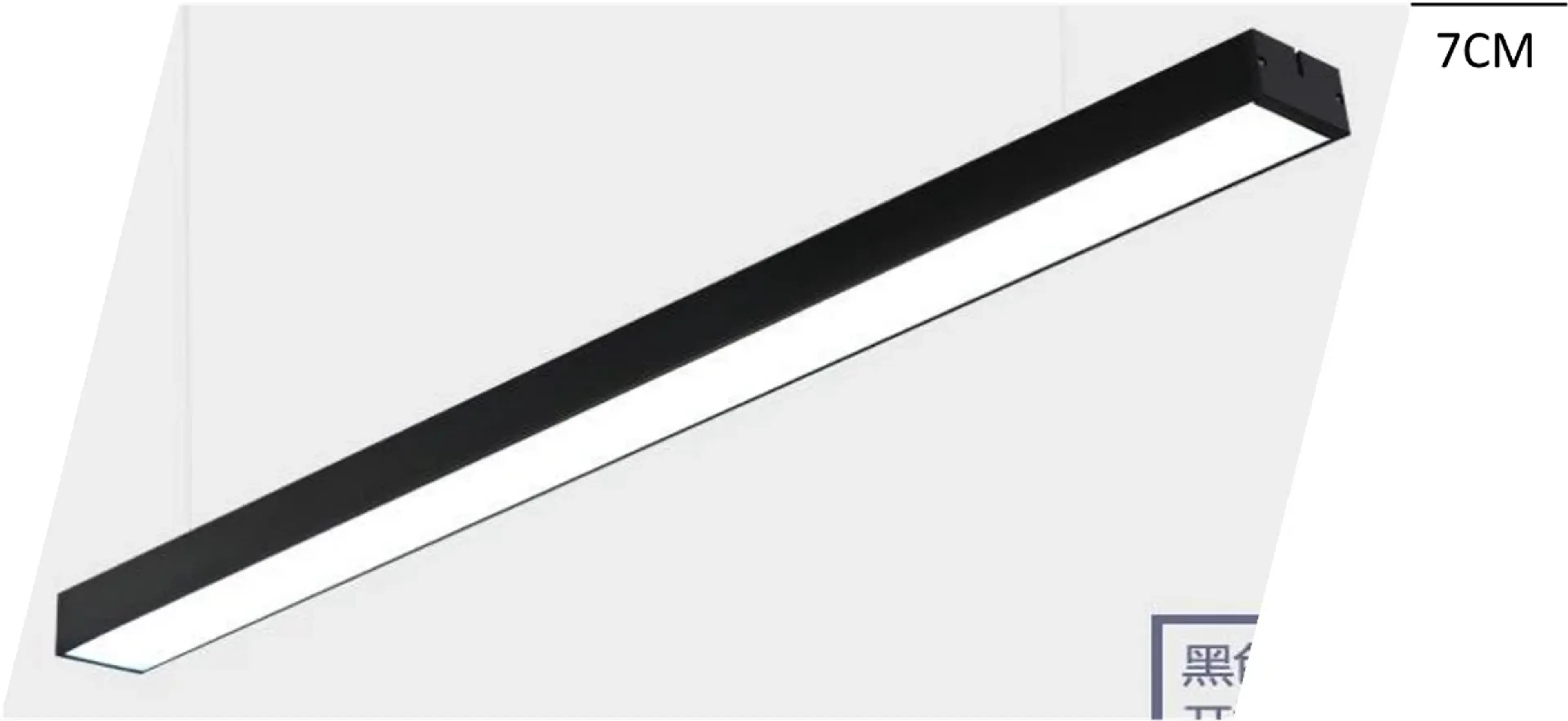 ECOCITY HANGING OFFICE LAMP EL7020 40W