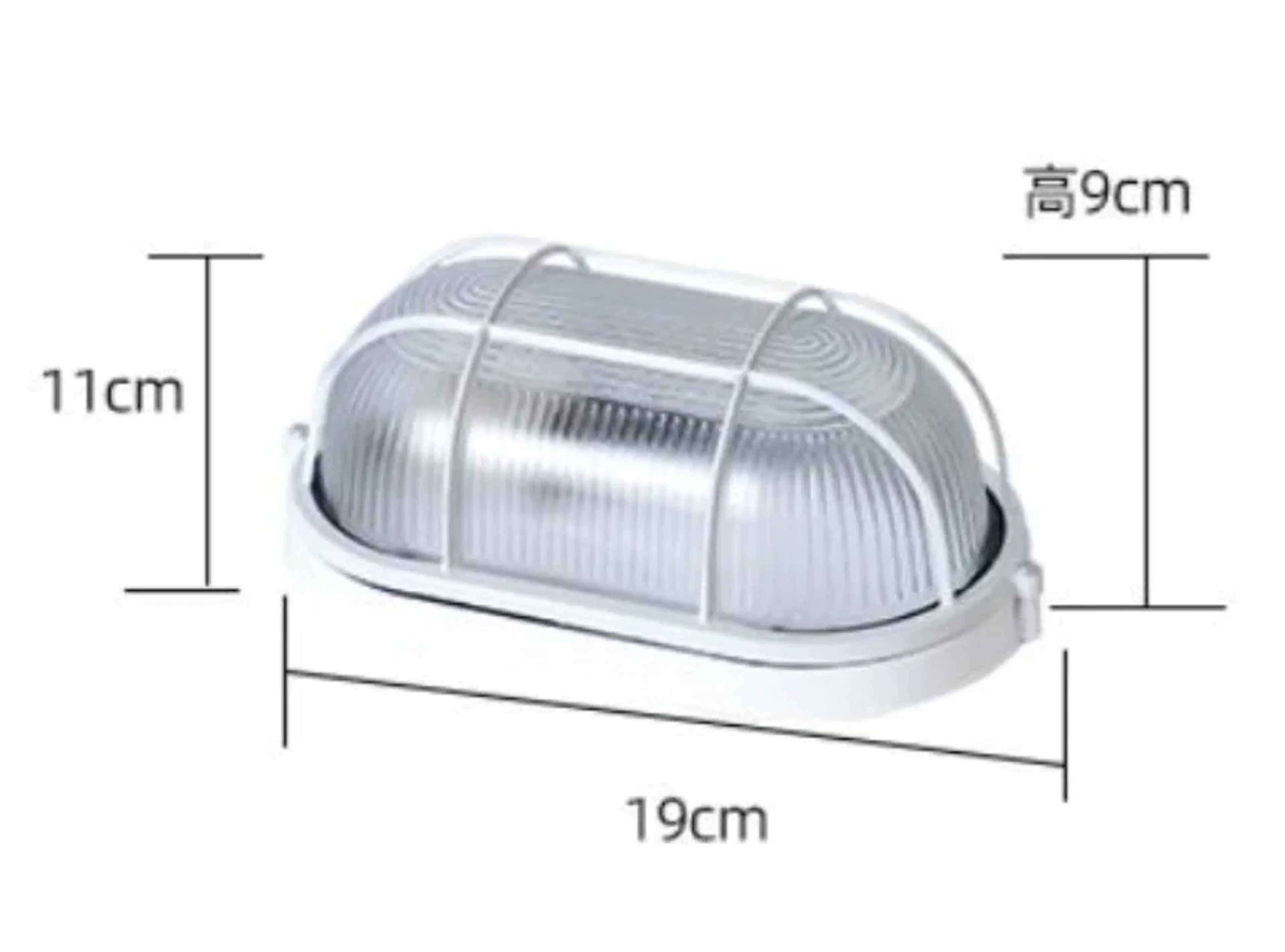 Lampu Kapal HTW576 E27 Black & White 